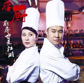 涼透了的小瀋陽，再也回不去從前了，夜深人靜時他可曾後悔過？