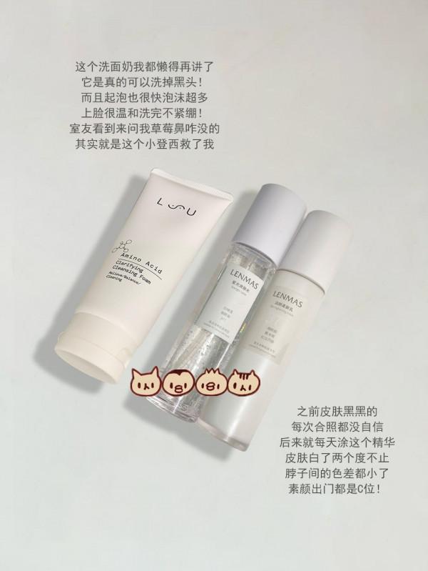 無限回購的化妝品！好用到鐵皮，新手不踩雷