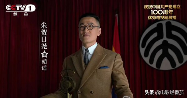 32屆華鼎獎提名出爐!王勁松唐國強入圍十佳,侯京健榜上有名 32屆華鼎獎提名出爐!王勁松唐國強入圍十佳,侯京健榜上有名