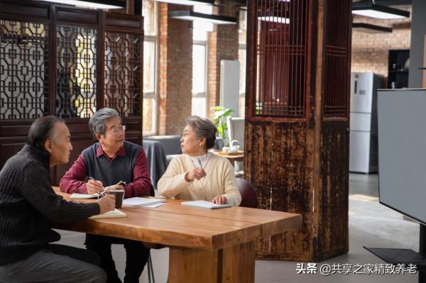 國家釋出“適老化”家電新標準,共享之家助力養老生活更智慧化 國家釋出“適老化”家電新標準,共享之家助力養老生活更智慧化