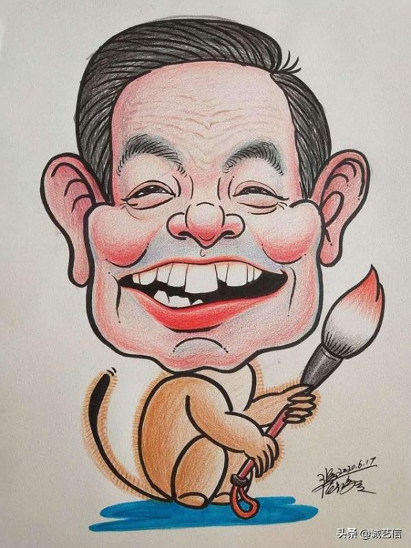 中國藝術名家肖像漫畫展