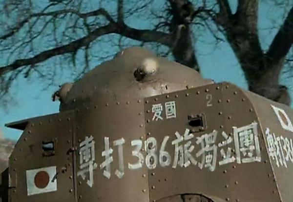 著名的386旅“三子”,都是哪些將軍,後來被授予什麼軍銜? 著名的386旅“三子”,都是哪些將軍,後來被授予什麼軍銜?