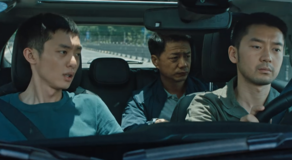 段奕宏郝蕾圍繞她飆戲?本以為米拉是天降紫微星,其實演技挺垮? 段奕宏郝蕾圍繞她飆戲?本以為米拉是天降紫微星,其實演技挺垮?