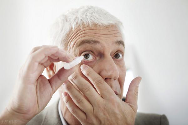 中老年人如何愛護眼睛 中老年人如何愛護眼睛