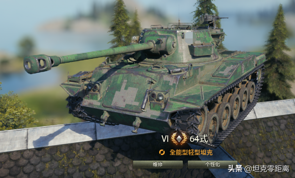 坦克世界 52臺打折金幣車簡評：科技樹上坦克打折 哪些值得掏錢？