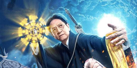 林正英去世24年後,為何無人接起他的大旗?同組演員已經給出答案 林正英去世24年後,為何無人接起他的大旗?同組演員已經給出答案