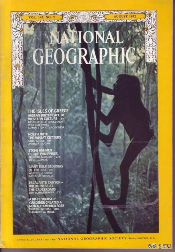 醜惡的吃相:1971年,菲律賓政府愚蠢騙局戲耍世人,只為狠撈一筆 醜惡的吃相:1971年,菲律賓政府愚蠢騙局戲耍世人,只為狠撈一筆