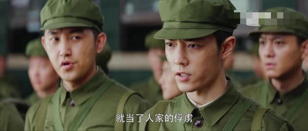 肖戰的王牌部隊開播了，竟然還有騙我眼淚的十一客串