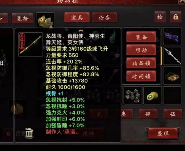 兌換十幾只神獸終出蓮生,總算完成一個願望 兌換十幾只神獸終出蓮生,總算完成一個願望