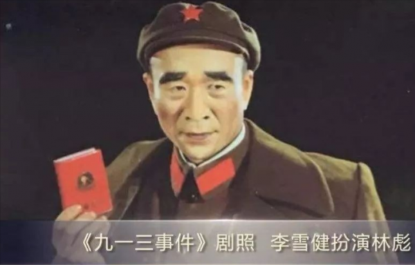 李雪健：患癌18年，脖子潰爛、痛不欲生，妻子一舉動讓他重新振作