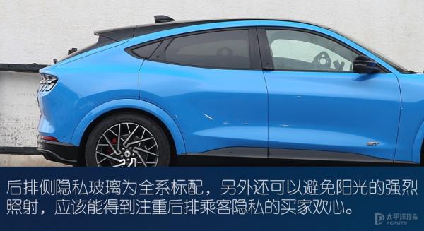 純電“野馬”沒那味了?實拍解析Mustang Mach-E 純電“野馬”沒那味了?實拍解析Mustang Mach-E