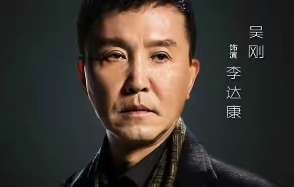 最“乾淨”的6位老戲骨,與原配到白頭,最長相伴50年,最短30年 最“乾淨”的6位老戲骨,與原配到白頭,最長相伴50年,最短30年