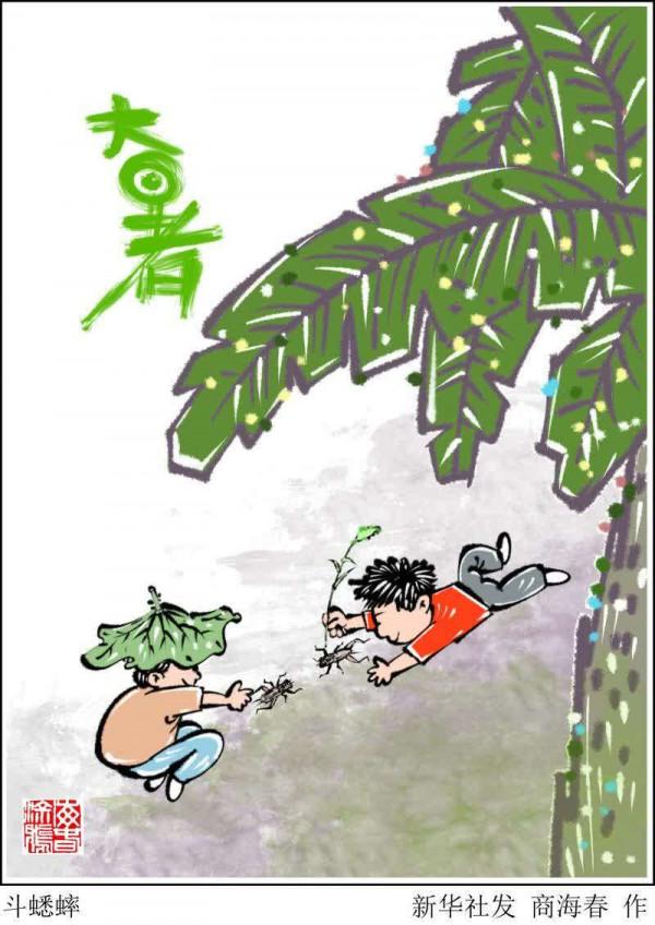 山居秋色,只有大自然的手才能做 山居秋色,只有大自然的手才能做