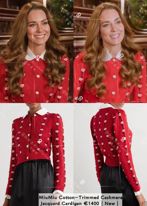 搞氛圍能手上線，凱特聖誕配色接受訪談，萬元開衫隔屏顯喜慶壕氣