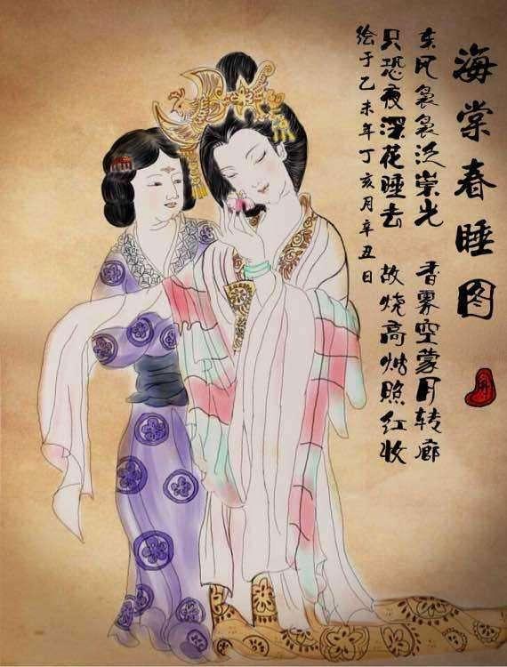 紅樓夢中,秦可卿房間擺設有何奧秘?一個木瓜暴露答案 紅樓夢中,秦可卿房間擺設有何奧秘?一個木瓜暴露答案