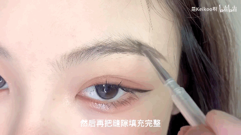 換個眉形換張臉！2022年最流行的4款眉形，你最適合哪款？
