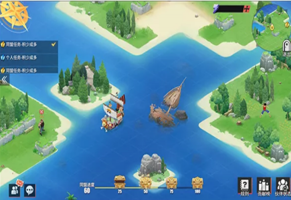 熱血航線：2022年計劃公佈，1月溪流登場，白鬍子黃猿等人也有