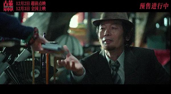 2021年&OpenCurlyDoubleQuote;最令人失望電影&rdquo;TOP10，開心麻花優勢不大，你怎麼看？