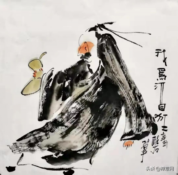 酒中有乾坤，杯裡有紅塵