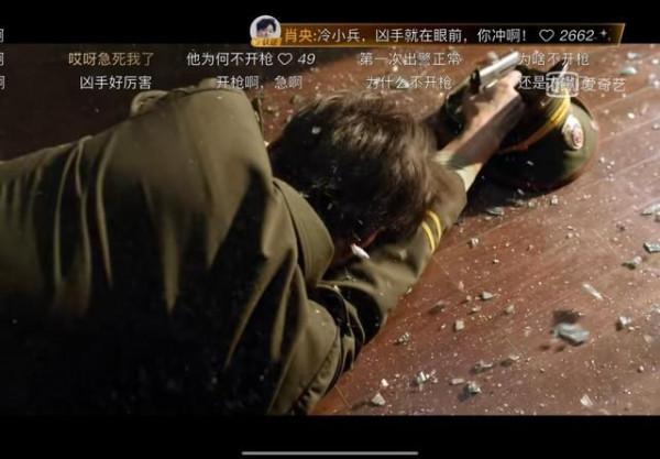 看《誰是兇手》居然有這麼多的漏洞，你看出來了麼？