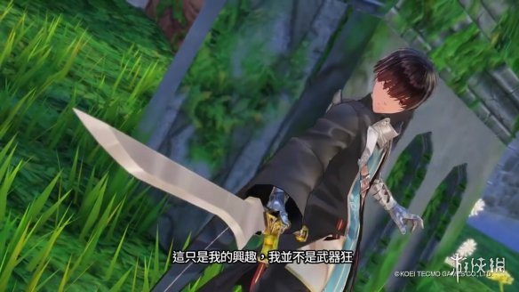 《蘇菲的鍊金工房2》前騎士團長介紹影像！實力超群