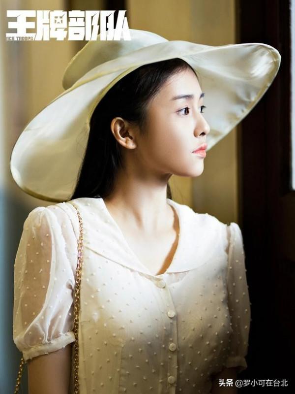 《王牌部隊》胡楊才是人間清醒？錯過顧一野是宿命，結局卻很意外