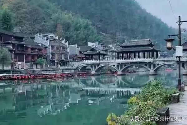 風景如畫的鳳凰古城 風景如畫的鳳凰古城