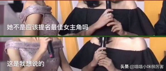 戲裡好姐妹,戲外說人賤,《甄嬛傳》10年後,眾嬪妃戲外也精彩 戲裡好姐妹,戲外說人賤,《甄嬛傳》10年後,眾嬪妃戲外也精彩