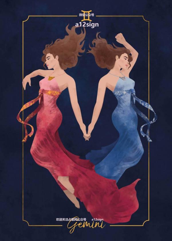 2021年12月05日,白羊座、金牛座、雙子座,每日星座運勢 2021年12月05日,白羊座、金牛座、雙子座,每日星座運勢