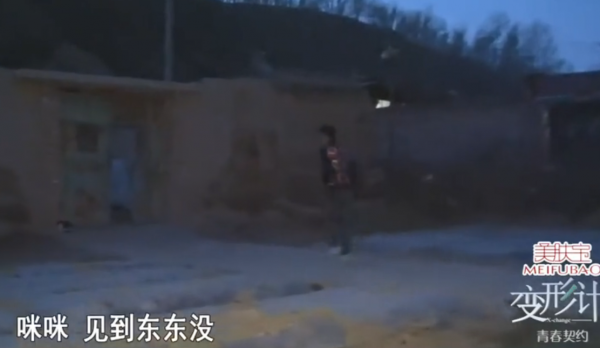 “變形計小魔王”王晨正：爺爺去世後，不遠萬里奔喪悼念