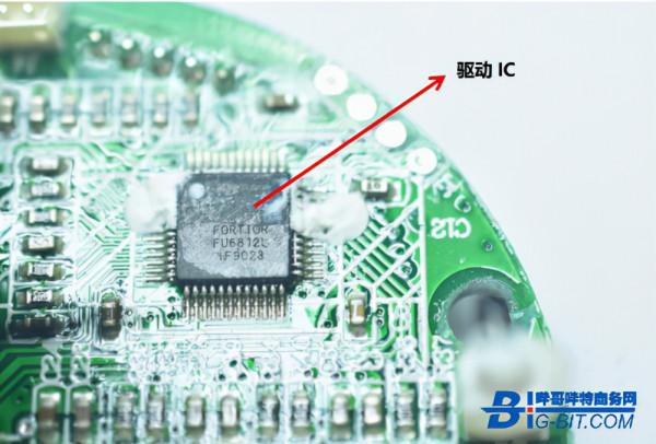 徠芬吹風機拆解:“芯”科技 給秀髮做“SPA” 徠芬吹風機拆解:“芯”科技 給秀髮做“SPA”