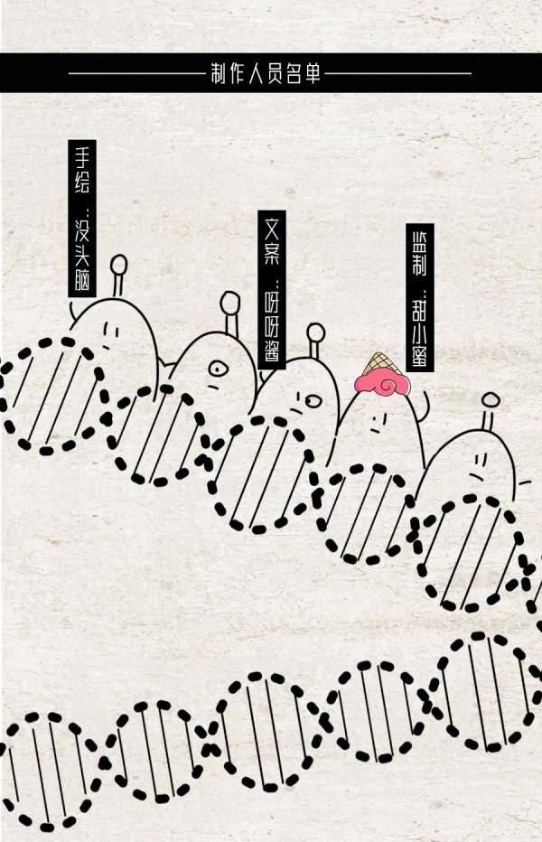 揭秘：谷愛凌2金1銀，混血兒真的更厲害？