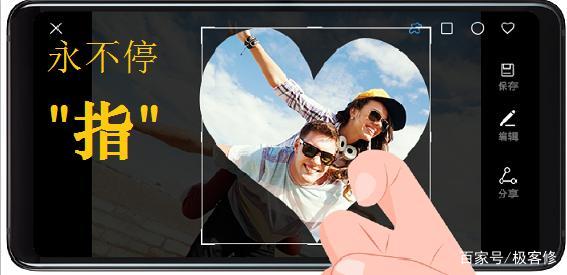 比蘋果還好！華為手機中隱藏的這6個功能，建議收藏