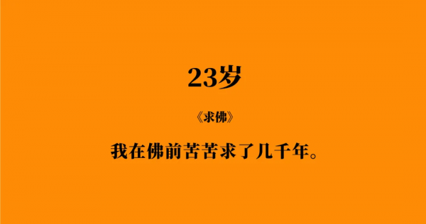2021年年度十大熱歌,竟然是它們 2021年年度十大熱歌,竟然是它們