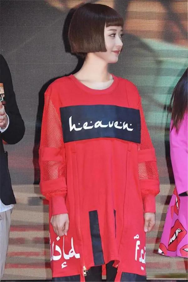 趙麗穎某釋出會照片