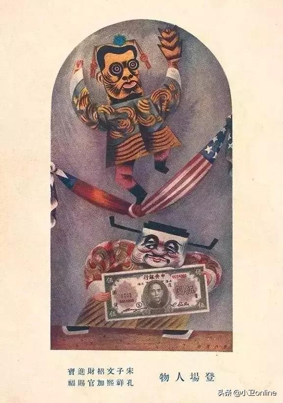 中國漫畫總被說抄日本,殊不知宮崎駿多崇拜他 中國漫畫總被說抄日本,殊不知宮崎駿多崇拜他