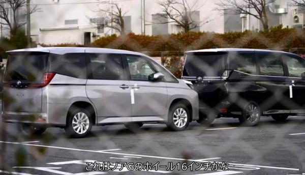 豐田新款MPV實車曝光，外觀很霸氣，7座，雙側滑門，兩種動力
