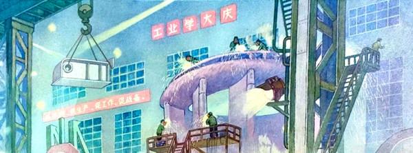 毛主席時代畫卷｜年畫《迎春》-1976年一版一印，僅印50000份