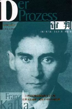 過去100年影響力最大的30本書