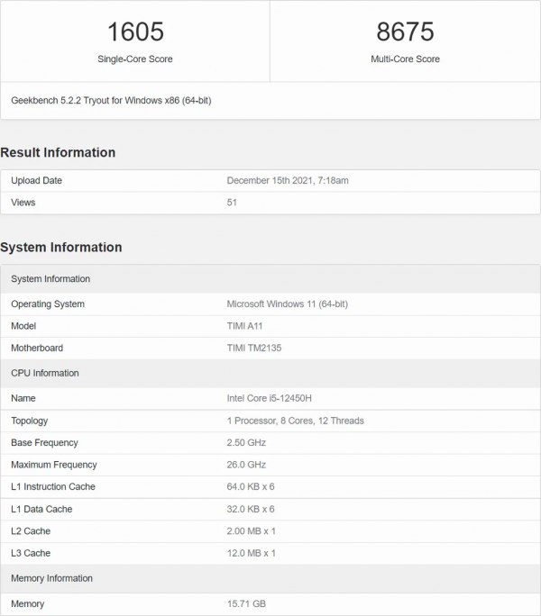 9款Alder Lake-P筆記本跑分曝光 將亮相明年CES大展