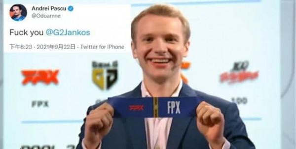 S11 抽籤分組：EDG 對陣 T1，FPX 打 DK，RNG打FNC，誰才是死亡之組？