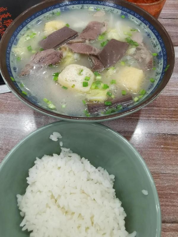 減重第一天(來總結) 減重第一天(來總結)