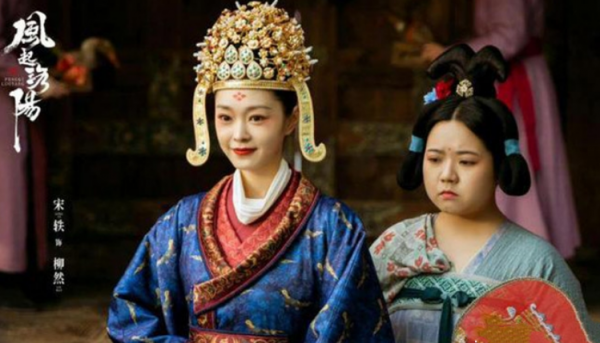 《風起洛陽》丫鬟雲芝，靈動可愛眼神都是戲，網友：仕女圖成精了