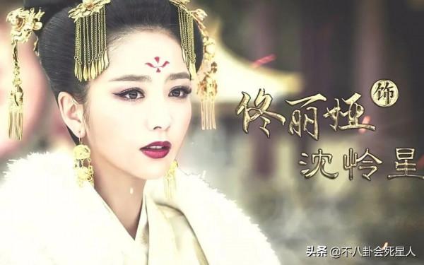 9部遲遲未播的劇，《餘生》積壓2年，《天下長安》斷掉舒暢演員路