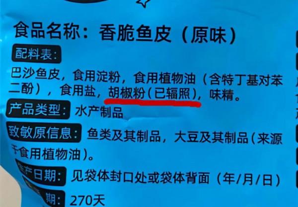核能供暖發展已迎來“視窗期”，其抵擋寒潮冷空氣的路還有多遠？