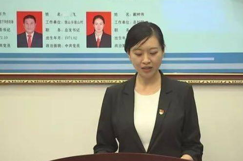 34歲清華女博士當縣長，家庭背景隨之曝光，怪不得前途無量