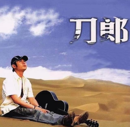 10位過氣明星現狀：有人被唾棄，有人蝸居老家，有人淪為商演