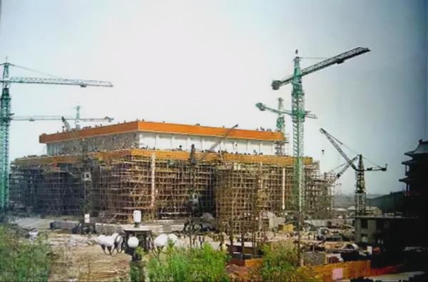 建設中的毛主席紀念堂老照片