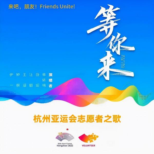 一週鮮聲 || TMEA盛典陣容再官宣，網易雲音樂港交所上市