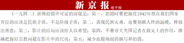 一部馮小剛苦等11年,一部張藝謀拒絕拍攝,這10部電影上映太坎坷 一部馮小剛苦等11年,一部張藝謀拒絕拍攝,這10部電影上映太坎坷